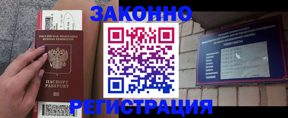 найти адрес прописки в Туринске